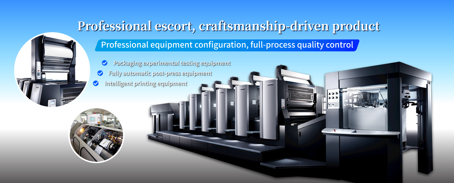 rongli,Higher quality, faster efficiency, better service, and better prices