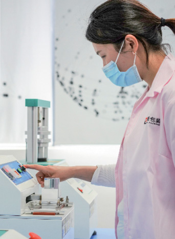 Packaging experimental testing equipment