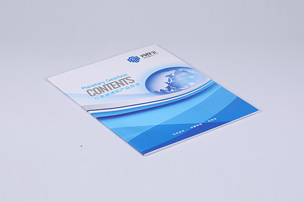 China Zenith Jiangshan brochure printing and customization Custom Brochures – Superior Finish