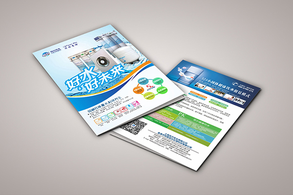 ChinaEnterprise logistics brochure printing pictures High-Impact Brochure Printing Services for Multi-Purpose Professional Use