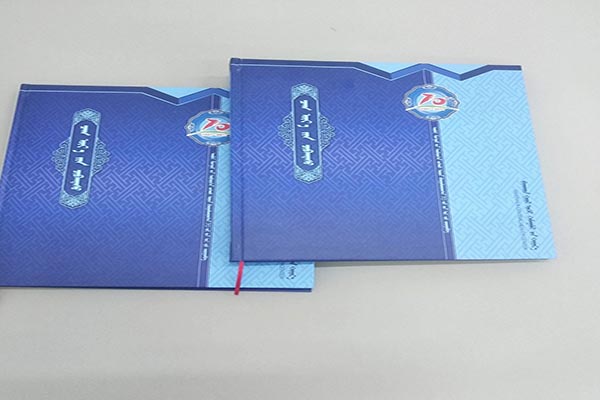China Beacon Printing of corporate brochures Printing Service – Trusted Local