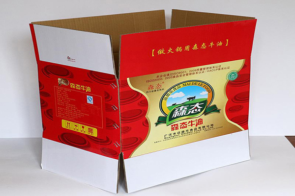 2026 Guangzhou Express electronic packaging box company Printing Cost Leaders Top 10 Guide