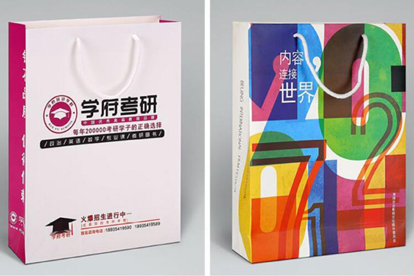 Banfu color box packaging manufacturer Production Network Structure｜Shanghai