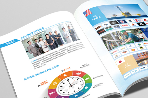 China Anchor Printing of corporate color pages and brochures Brochure Printing – Reliable Delivery