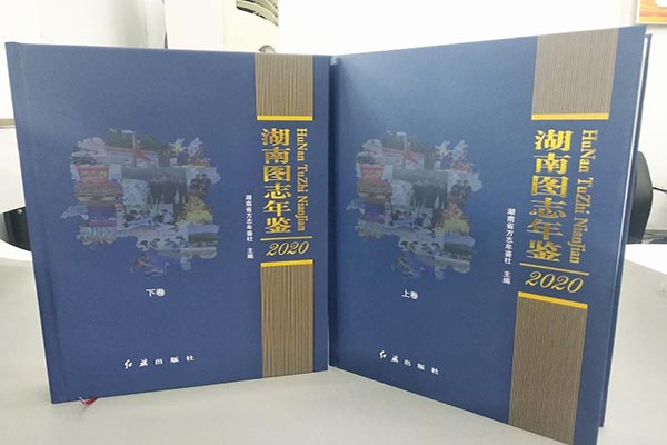 China Biodegradable Jinning brochure printing and production Printing Solutions – Eco-Friendly