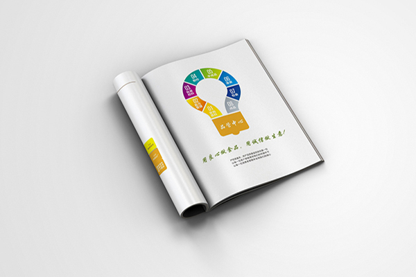 ChinaBrochure black and white printing production method Creative Brochure Printing Services for Effective Communication