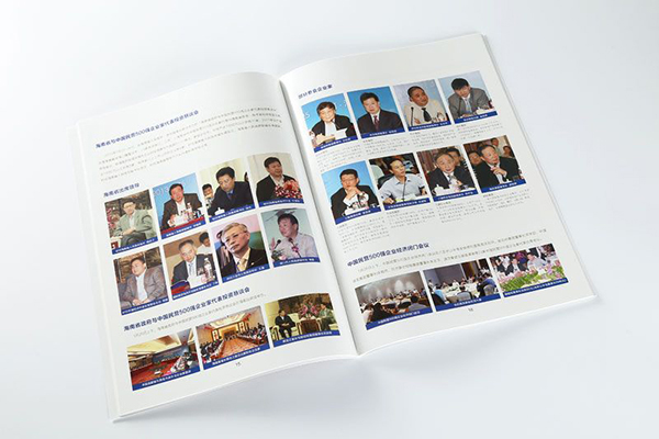 China Boutique CTP plate making, plate making, printing brochure printing Printing Service – Personalized Solutions