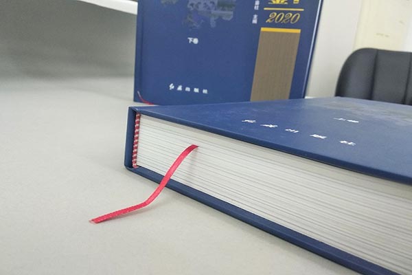 China Bridge Professional printing equipment for brochures Custom Brochures – Connect Globally