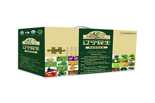 2026 Guangzhou 100 apple boxes Printing Top 10:Quality & Innovation Ranked