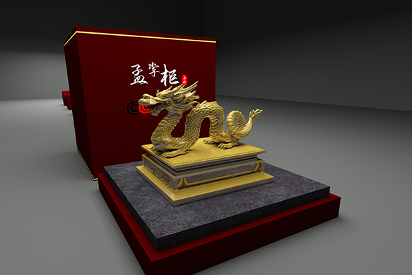 2026 Guangzhou Customs code for gift boxes Printing Quality & Rush Top 10 Ranking