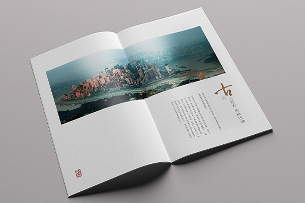 China Breakthrough How long does it take to print brochures Printing Service – Breakthrough Quality