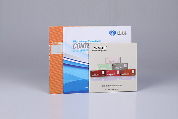 China Brilliant Company brochures are customized and printed locally Printing Solutions – Radiant Results