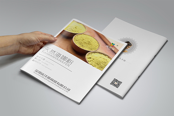 China Bridge Printing of brochures for enterprise equipment Printing Experts – Local & Global