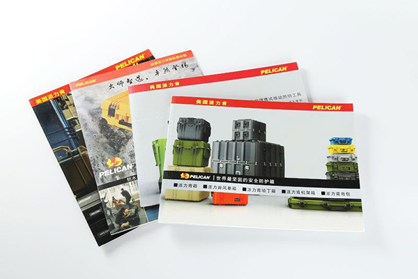 China Ascend Tinghu printed brochures Brochure Factory – Ascending Quality