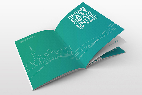 China Luxury Lingshan brochure printing Printing – Heidelberg UV & Premium Finish