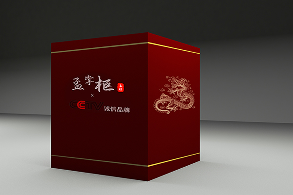 2026 Guangzhou English on the box holder Printing Support Excellence Top 10 Ranking