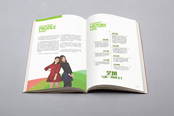 ChinaFactory brochure printing picture collection Custom Brochure Printing Services for Multi-Page Marketing Materials