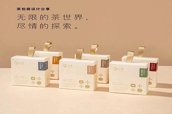 Best Jingdong bracelet packaging box Companies in China for Quality Services – 2026