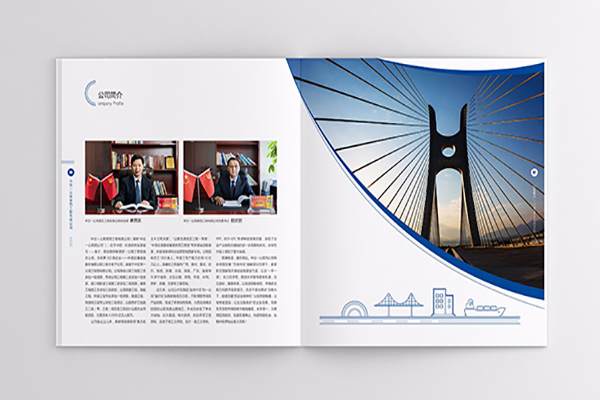 China Boundless Professional brochure printing custom manufacturer Printing Factory – Boundless Options