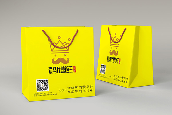 Annual meeting color box packaging picture Strategic Supply Solutions in Shanghai