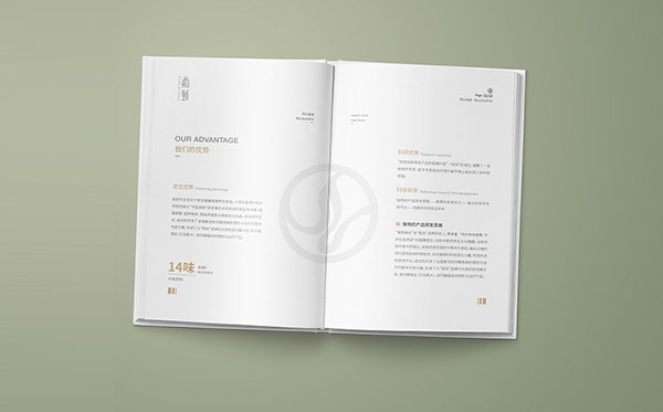 ChinaHardcover brochure color printing Reliable Brochure Printing for Structured Multi-Page Marketing Layouts