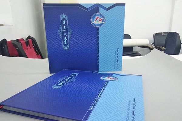 China Boutique Bright high-end brochure printing Brochure Manufacturer – Luxury Finish