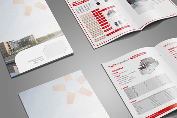 China Breakthrough Print brochure in English Printing Service – Breakthrough Quality