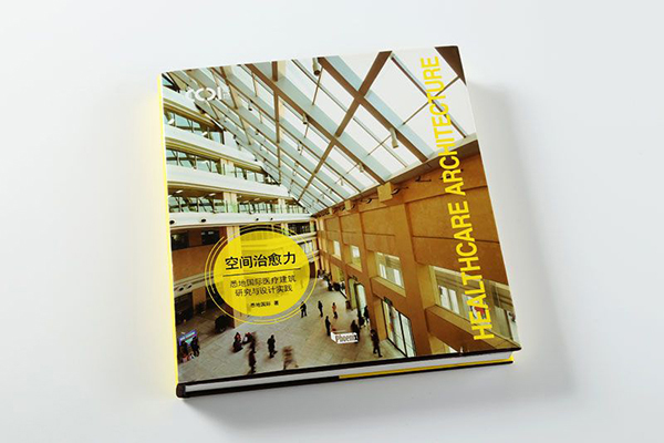 China Advanced Wardrobe brochure print sample Brochure Printing – Low MOQ Expert