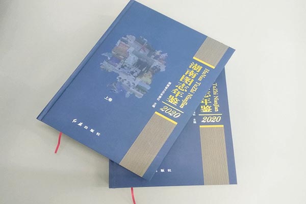 China Balance Printed and packaged brochure pictures Brochure Printing – Quality & Speed