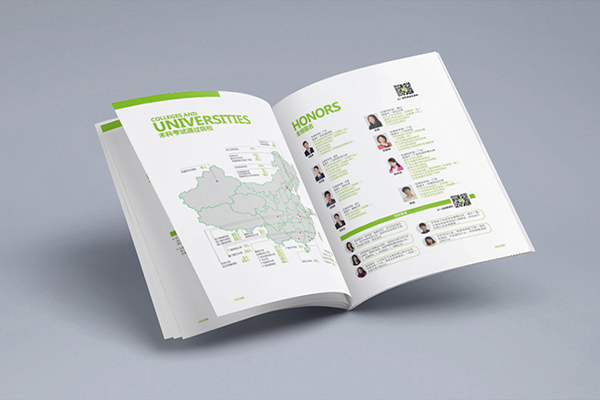 China Breakthrough Toho brochure printing manufacturer Printing Service – Breakthrough Quality