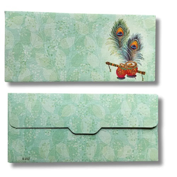 China Blank envelope printing machine｜Wrapped in deliberate, calm sophistication