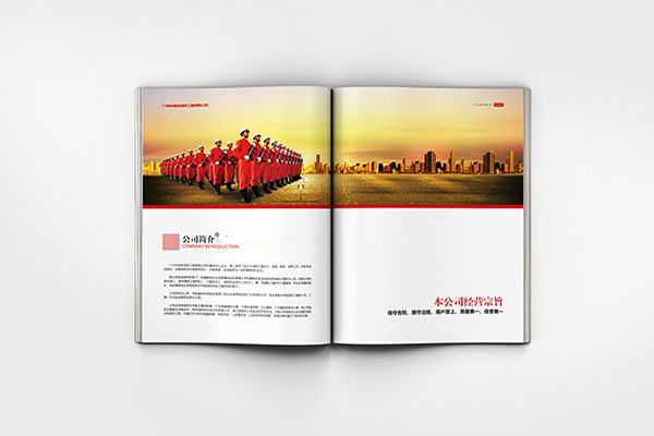 China Boundless Brochure printing application Printing Factory – Boundless Options