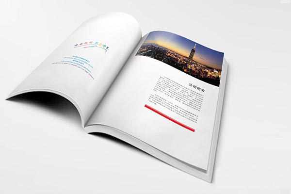 China Bespoke Print brochures tax rate Printing Service – Tailored Perfection