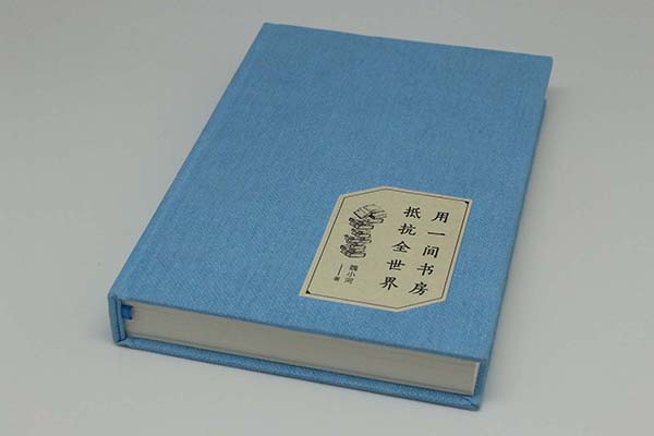ChinaBrochure printing process pictures Precision Brochure Printing for Clear and Structured Multi-Page Layouts