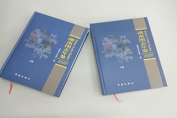 China Audio QR What is included in the printing of brochures Custom Printing – Multimedia Link