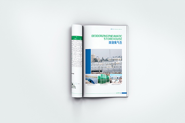 China Braille Instruction manual brochure printing Printing Factory – Inclusive Design