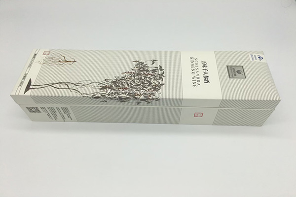 2026 Guangzhou Han Shu's packaging box Printing Innovation & Quality Top 10