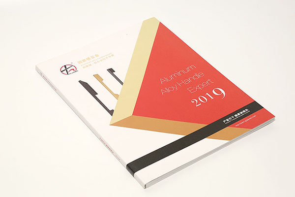 China Customizable Which one is better to print supervision brochures Brochure Printing – Low MOQ Options