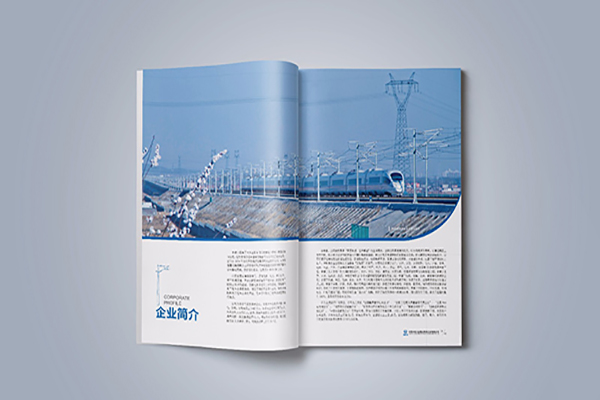 China Carbon-Neutral Print brochure time Printing Factory – Eco Balanced