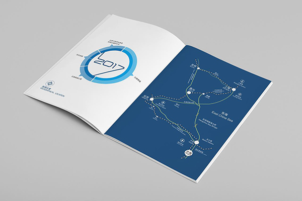 China Artful HD brochure printing Printing – Creative Mastery