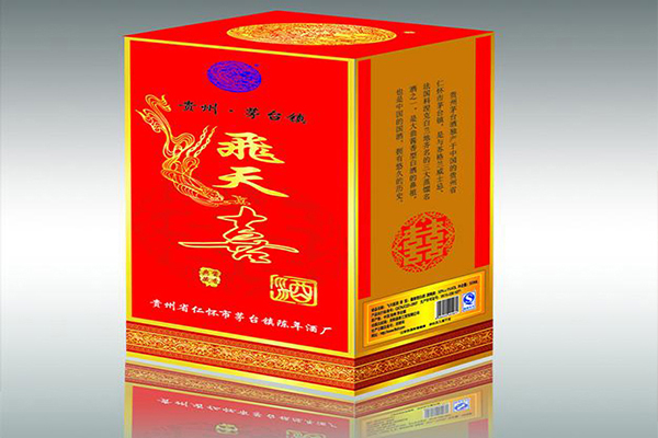2026 Guangzhou Customized box color box packaging method picture Printing Reliability & Innovation Top 10