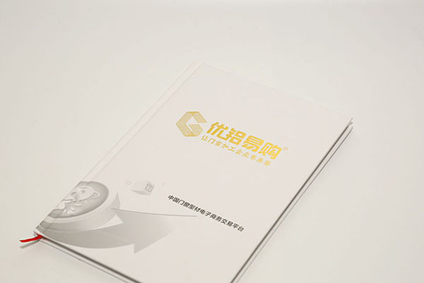 China Bridge How good is brochure printing Printing Experts – Local & Global