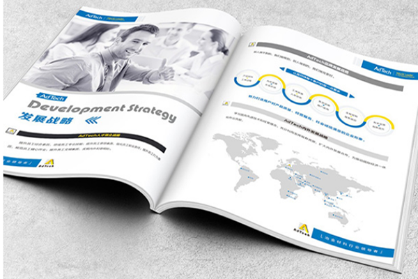 China Augmented Reality Quality brochure printing design Brochure Printer – AR Ready