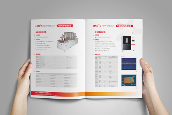 China Best-in-Class Which one is better to print Baokang brochures Printing Factory – Best-in-Class