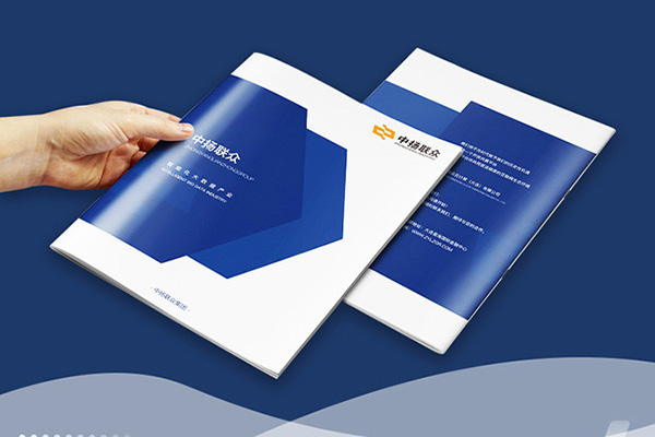 China Audio QR Print brochures into the hands of people Custom Printing – Multimedia Link