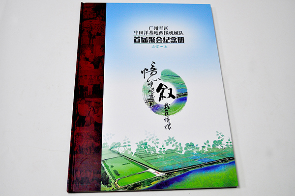 China Best Poster brochure printing custom manufacturer Printing Solutions – Low MOQ Premium Quality