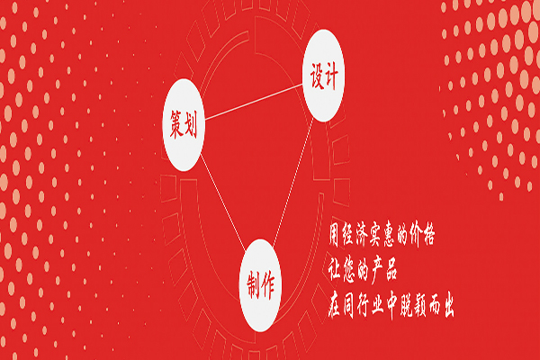 2026 Guangzhou Box map template Printing Innovation & Quality Top 10