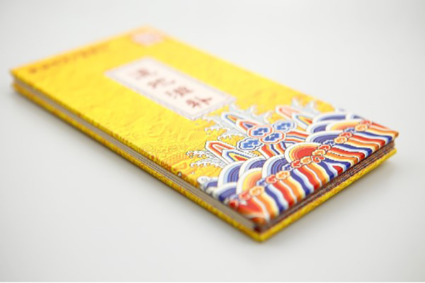 China Bound Company logistics brochure printing Printing Solutions – Book-Like Feel