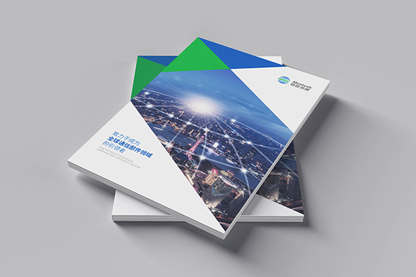 China Beacon Wine printing brochure design Printing Service – Trusted Local