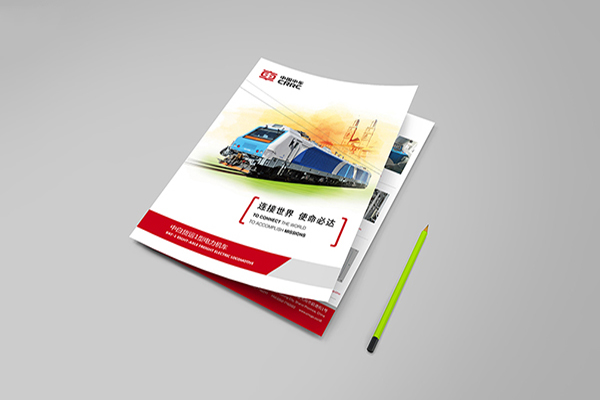 China Boutique Brochure printing folding picture collection Brochure Manufacturer – Luxury Finish